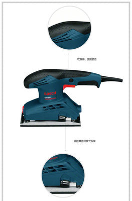 【原装博世电动工具平板砂磨机GSS230 砂纸机砂光机研磨机木材打磨】价格,厂家,图片,剪子,青岛安防劳保用品-