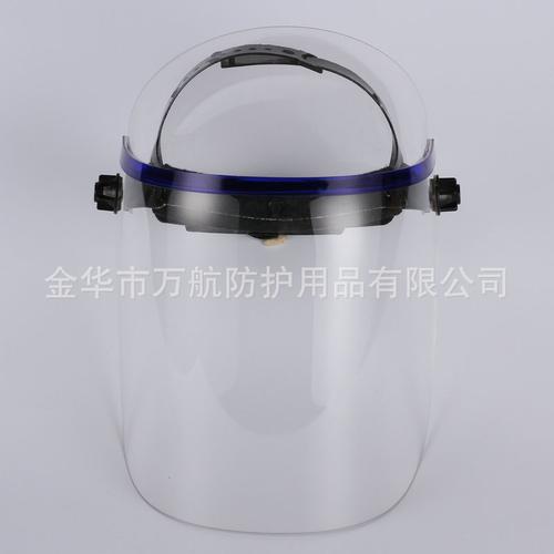 亚克力面屏厂家直销 全面守护，防爆防酸碱的劳保首选